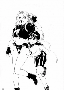 (C57) [Shinnihon Pepsitou (St.germain-sal)] Chorodashi Napoleon (Street Fighter, Final Fantasy VIII) - page 17