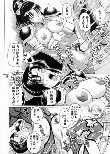 (C65) [Bakuretsu Fusen (Denkichi)] Soul Impact (SoulCalibur) - page 27