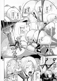 (C65) [Bakuretsu Fusen (Denkichi)] Soul Impact (SoulCalibur) - page 29