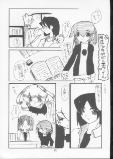 (CR30) [Red Ribbon Revenger (Makoushi)] Elf's Ear Book 10 - Kamigami no Tasogare (Twilight of the Gods) 2 (Star Ocean: Till the End of Time) - page 34