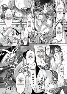 [Onikubo Hirohisa] The Last Curtain [English] - page 14