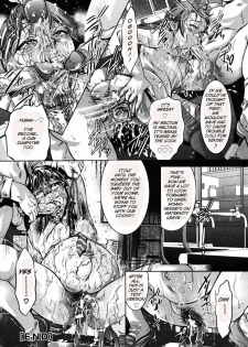 [Onikubo Hirohisa] The Last Curtain [English] - page 23