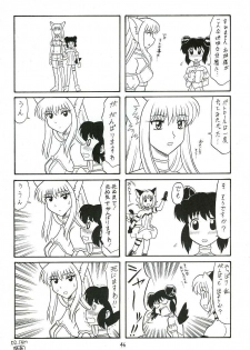 (C63) [Mutsuya (Mutsu Nagare)] Sugoi Ikioi 12 (Tokyo Mew Mew) - page 45