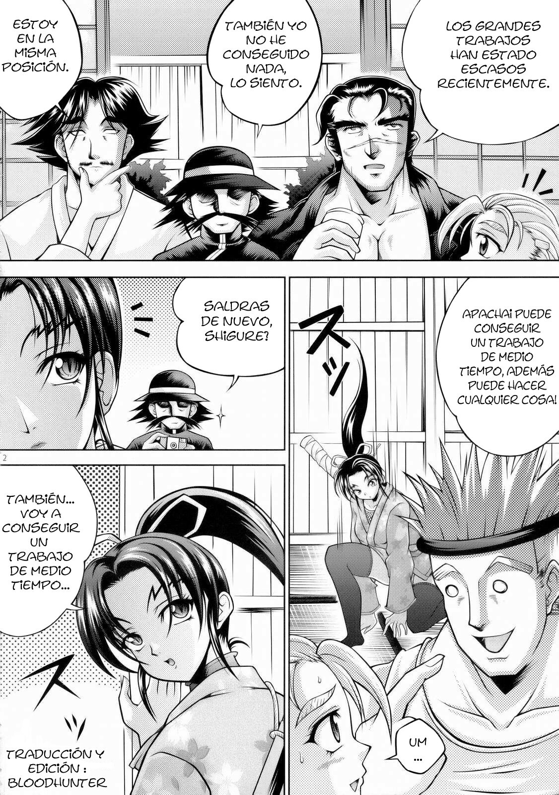 (SC33) [Light Pink (Kayama Harumizu)] Shigure no Arbeit (History's Strongest Disciple Kenichi) [Spanish] [Bloodhunter] page 3 full