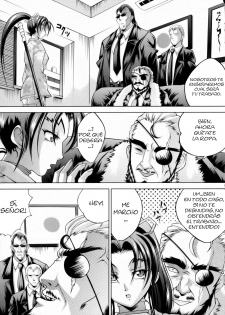 (SC33) [Light Pink (Kayama Harumizu)] Shigure no Arbeit (History's Strongest Disciple Kenichi) [Spanish] [Bloodhunter] - page 6