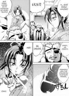 (SC33) [Light Pink (Kayama Harumizu)] Shigure no Arbeit (History's Strongest Disciple Kenichi) [Spanish] [Bloodhunter] - page 8