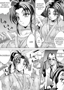 (SC33) [Light Pink (Kayama Harumizu)] Shigure no Arbeit (History's Strongest Disciple Kenichi) [Spanish] [Bloodhunter] - page 9