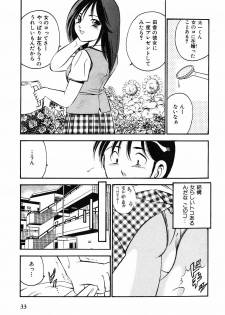 [Maakou] Motto Motto Koisuru 5-byousen - 5 Seconds to Love 1 - page 36