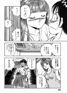 [Maakou] Motto Motto Koisuru 5-byousen - 5 Seconds to Love 3 - page 47