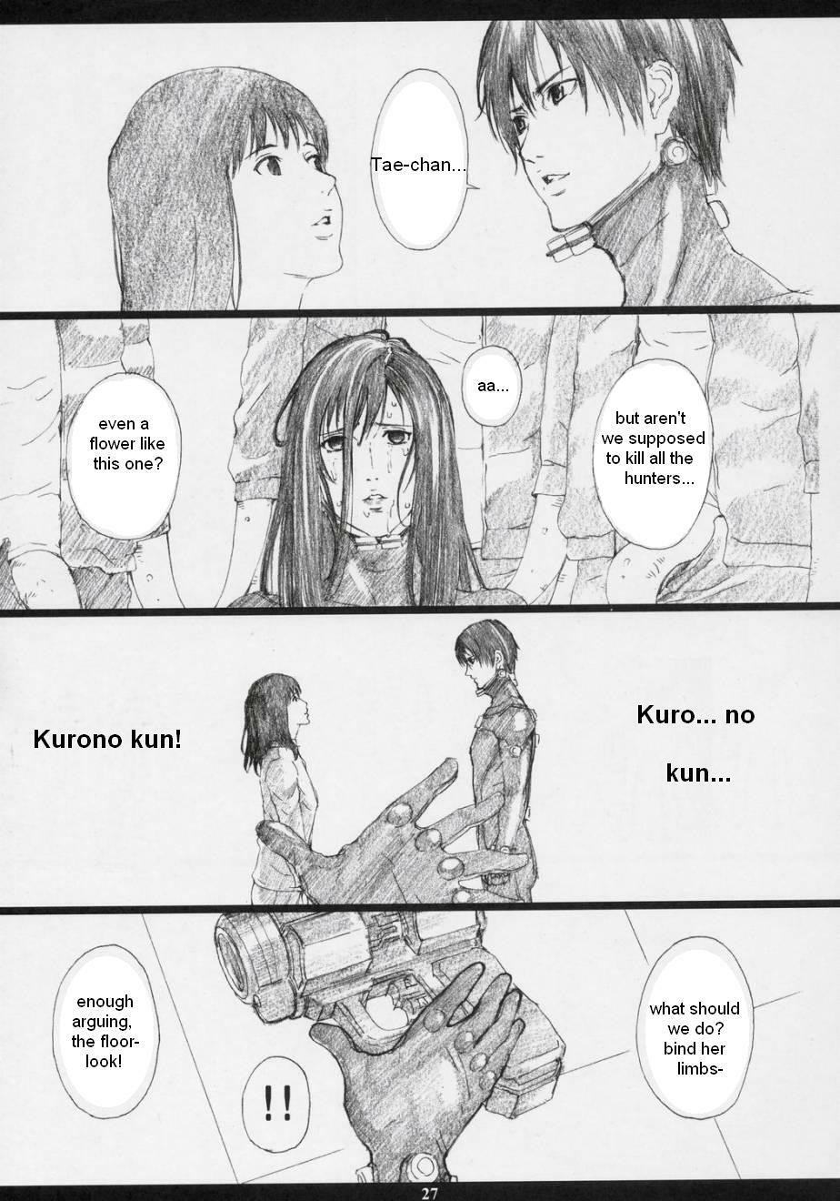 (C69) [M (Amano Ameno)] GAMTZ (GANTZ) [English] [Sammyz] page 26 full