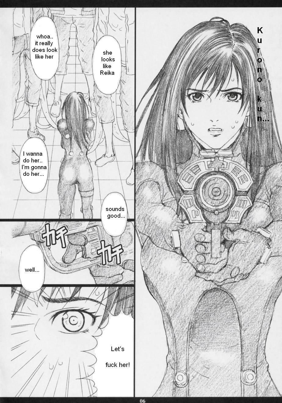 (C69) [M (Amano Ameno)] GAMTZ (GANTZ) [English] [Sammyz] page 5 full