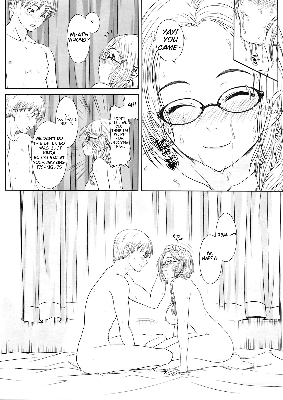 [Osuzu Akiomi] Happy Lesson (COMIC Tenma 2009-05) [English] [Hentaimaru] page 12 full