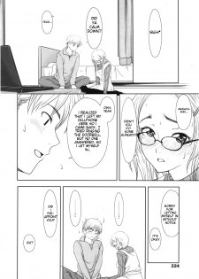 [Osuzu Akiomi] Happy Lesson (COMIC Tenma 2009-05) [English] [Hentaimaru] - page 4