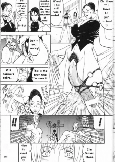 [METAL (Kagerou 1991)] Bousou Milk | Reckless Milk (Rougetsu Toshi Gaiden Ni) [English] [Tanporakuda] - page 18