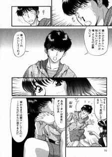 [Hiroshi Kodaira] Tenshi-tachi no Love Song - page 32