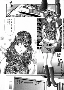 [Hiroshi Kodaira] Tenshi-tachi no Love Song - page 42