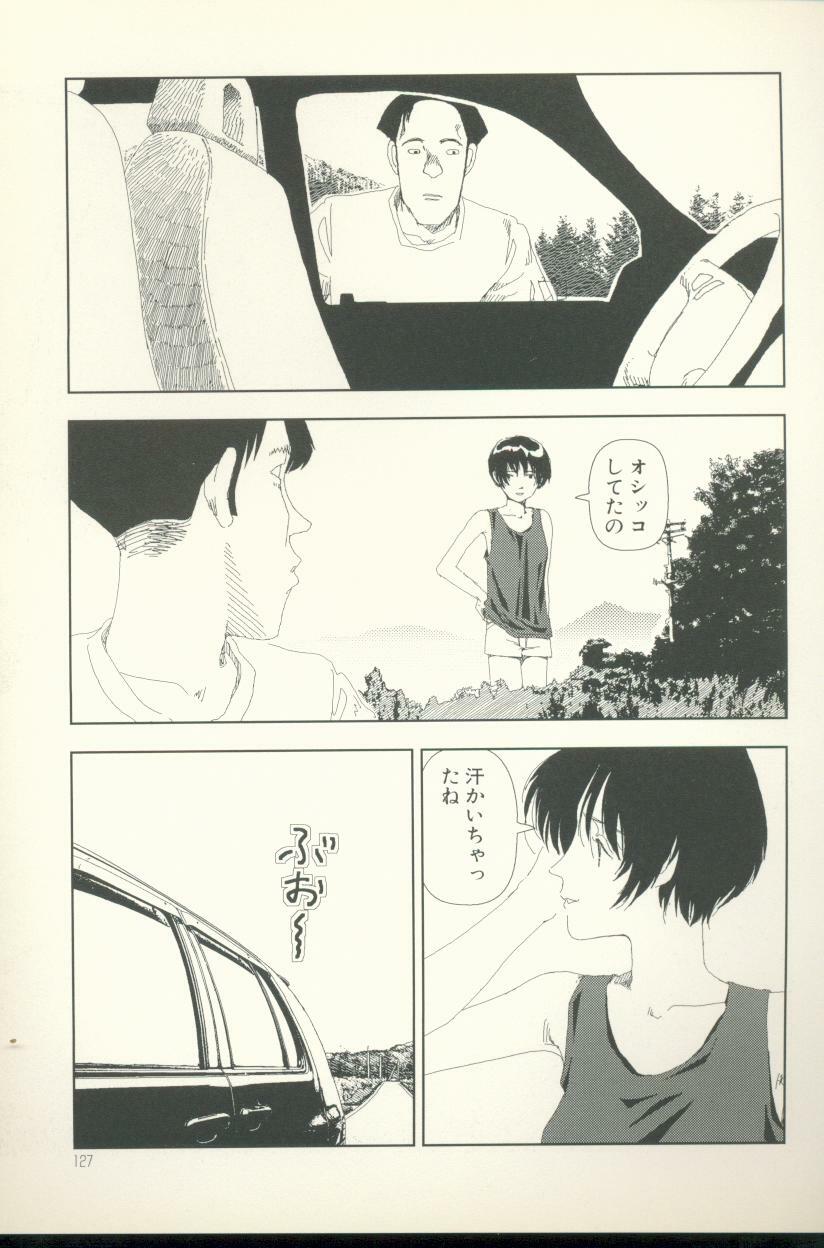 [Yamamoto Naoki] Televi Bakari Miteru to Baka ni Naru - Watching fuckin' TV all time makes a fool page 128 full