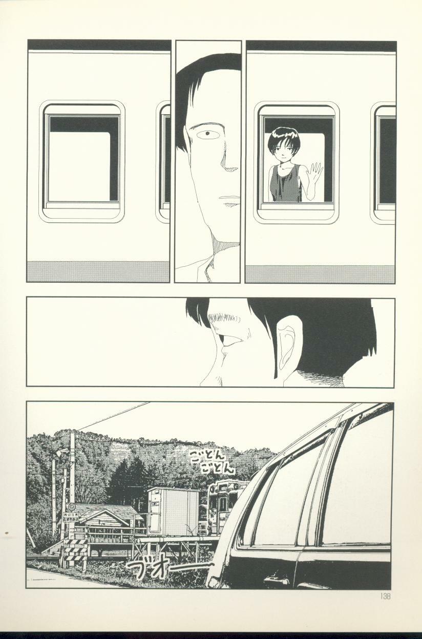 [Yamamoto Naoki] Televi Bakari Miteru to Baka ni Naru - Watching fuckin' TV all time makes a fool page 139 full