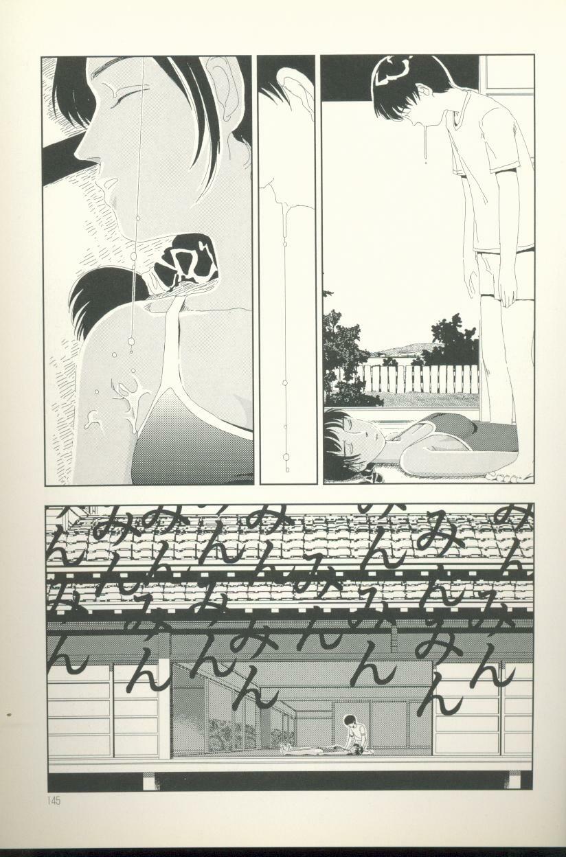 [Yamamoto Naoki] Televi Bakari Miteru to Baka ni Naru - Watching fuckin' TV all time makes a fool page 146 full