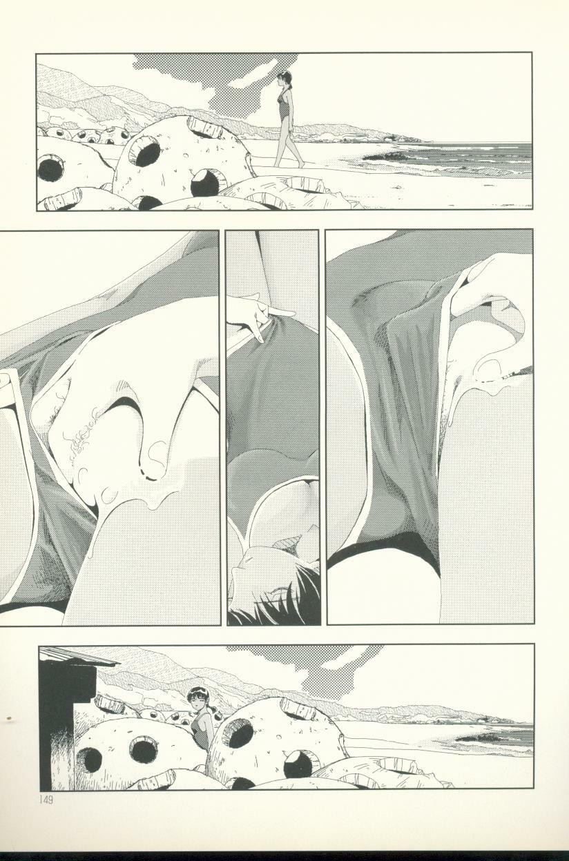 [Yamamoto Naoki] Televi Bakari Miteru to Baka ni Naru - Watching fuckin' TV all time makes a fool page 150 full