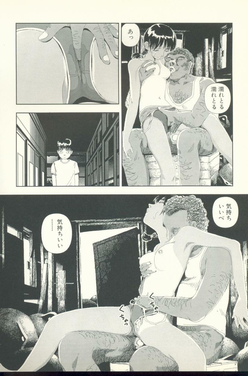 [Yamamoto Naoki] Televi Bakari Miteru to Baka ni Naru - Watching fuckin' TV all time makes a fool page 157 full