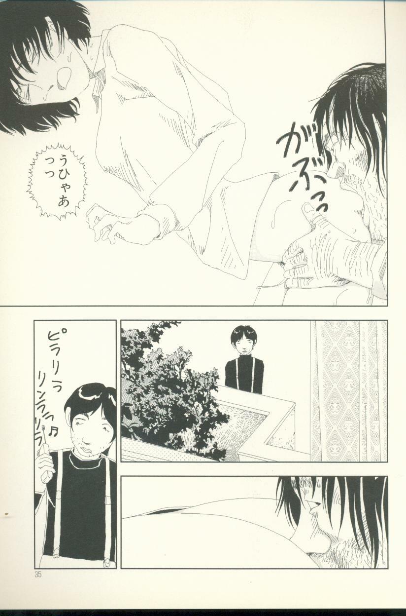 [Yamamoto Naoki] Televi Bakari Miteru to Baka ni Naru - Watching fuckin' TV all time makes a fool page 36 full