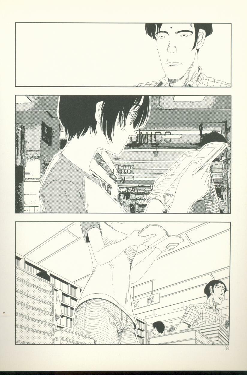 [Yamamoto Naoki] Televi Bakari Miteru to Baka ni Naru - Watching fuckin' TV all time makes a fool page 69 full