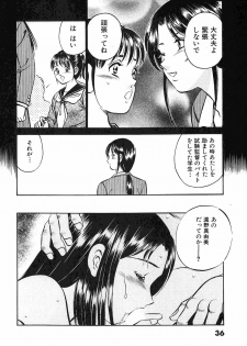 [Maakou] Motto Motto Koisuru 5-byousen - 5 Seconds to Love 4 - page 40