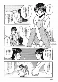 [Maakou] Motto Motto Koisuru 5-byousen - 5 Seconds to Love 4 - page 46