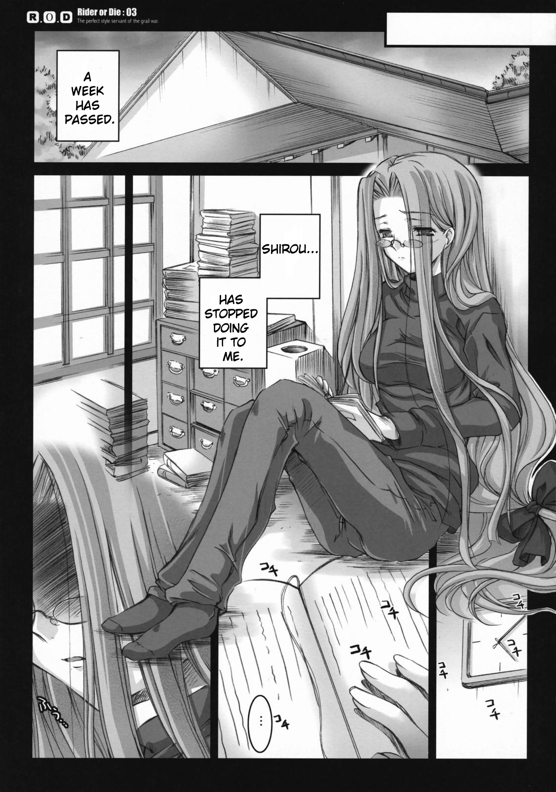 (C72) [Kaiki Nisshoku (Ayano Naoto)] R.O.D 3 -Rider or Die 3- (Fate/hollow ataraxia) [English] [Brolen] page 4 full