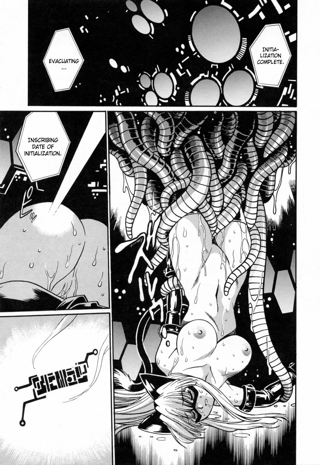 [Manabe Jouji] Tail Chaser 3 [English] [SaHa] page 101 full