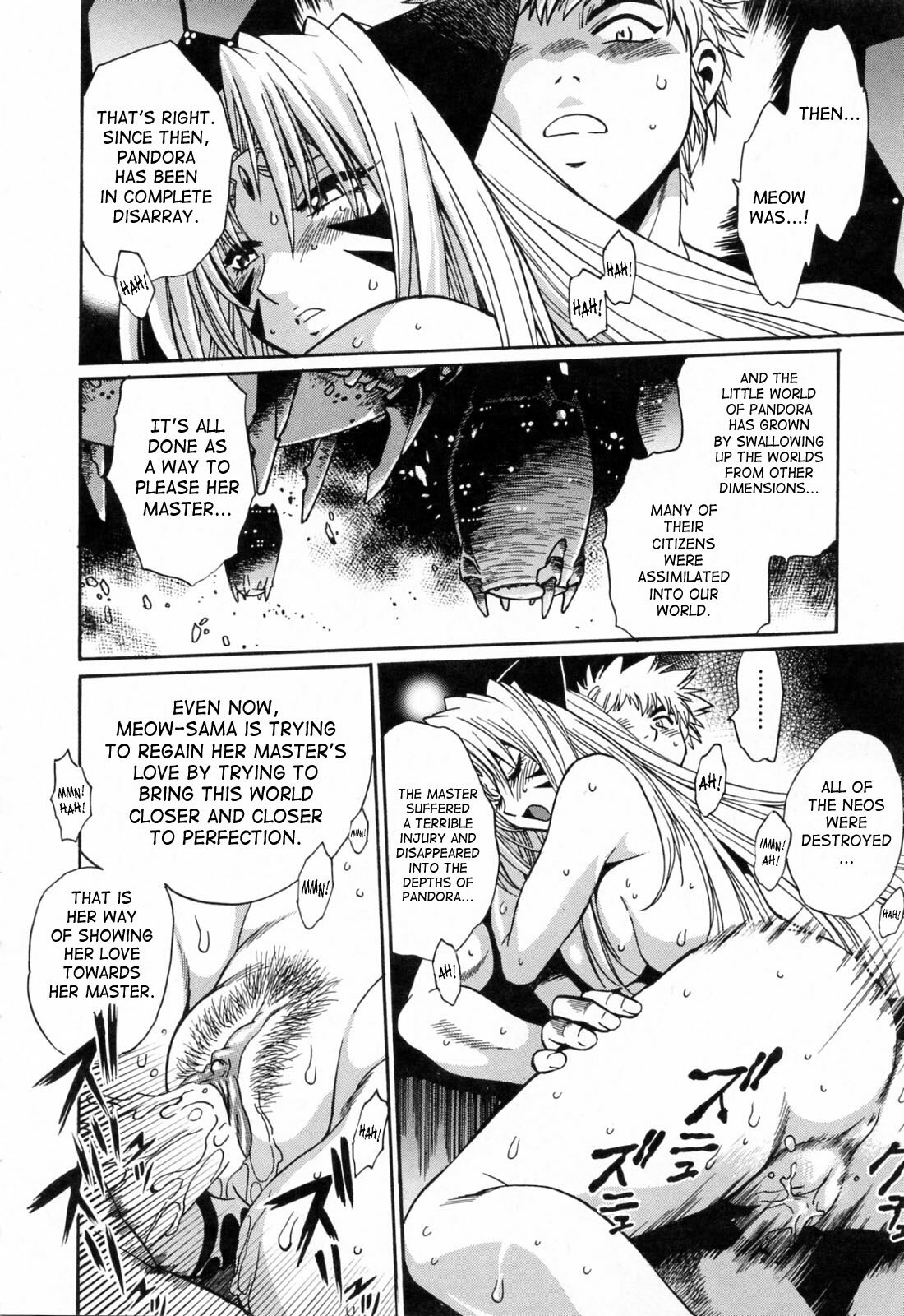[Manabe Jouji] Tail Chaser 3 [English] [SaHa] page 112 full