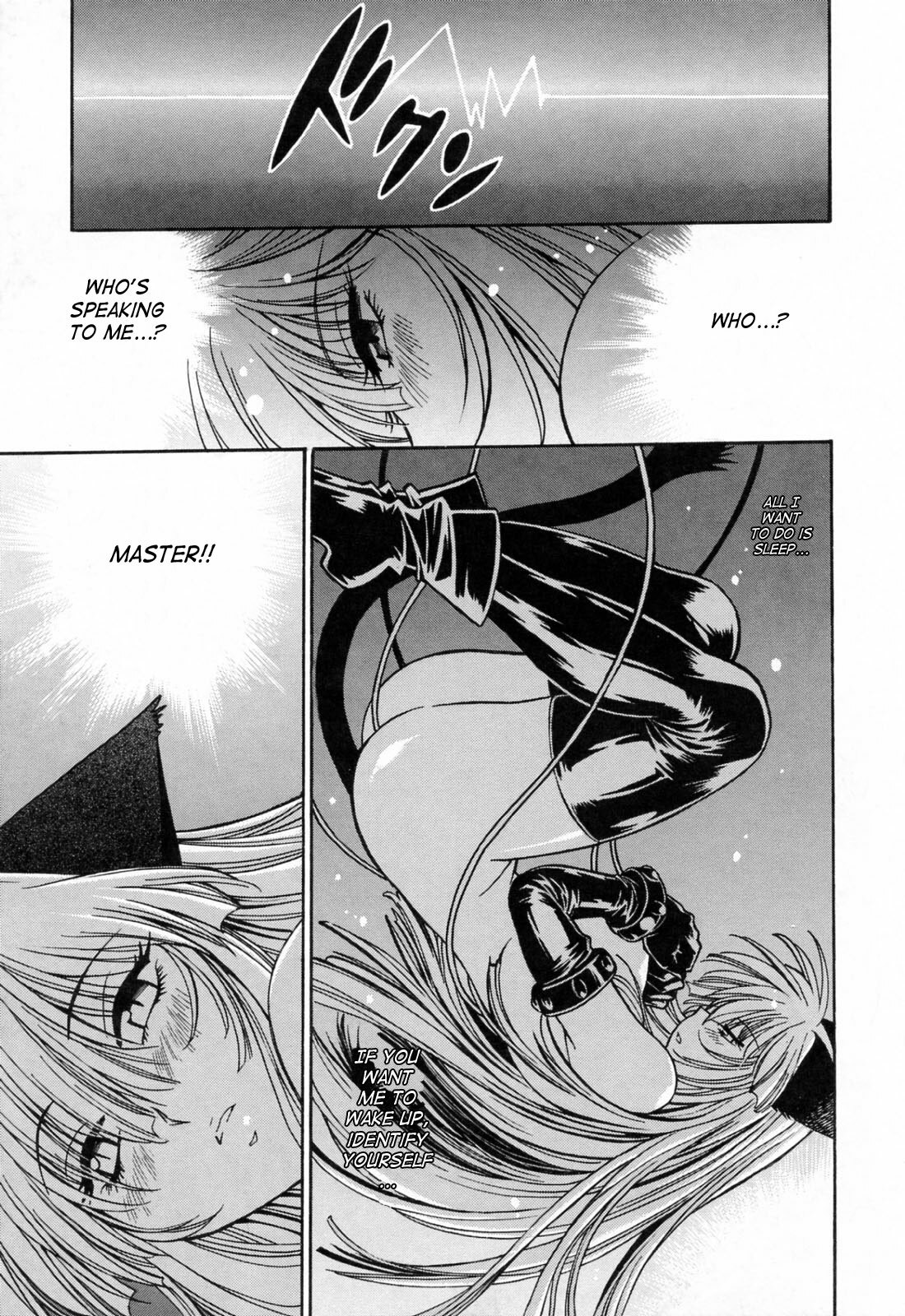 [Manabe Jouji] Tail Chaser 3 [English] [SaHa] page 113 full
