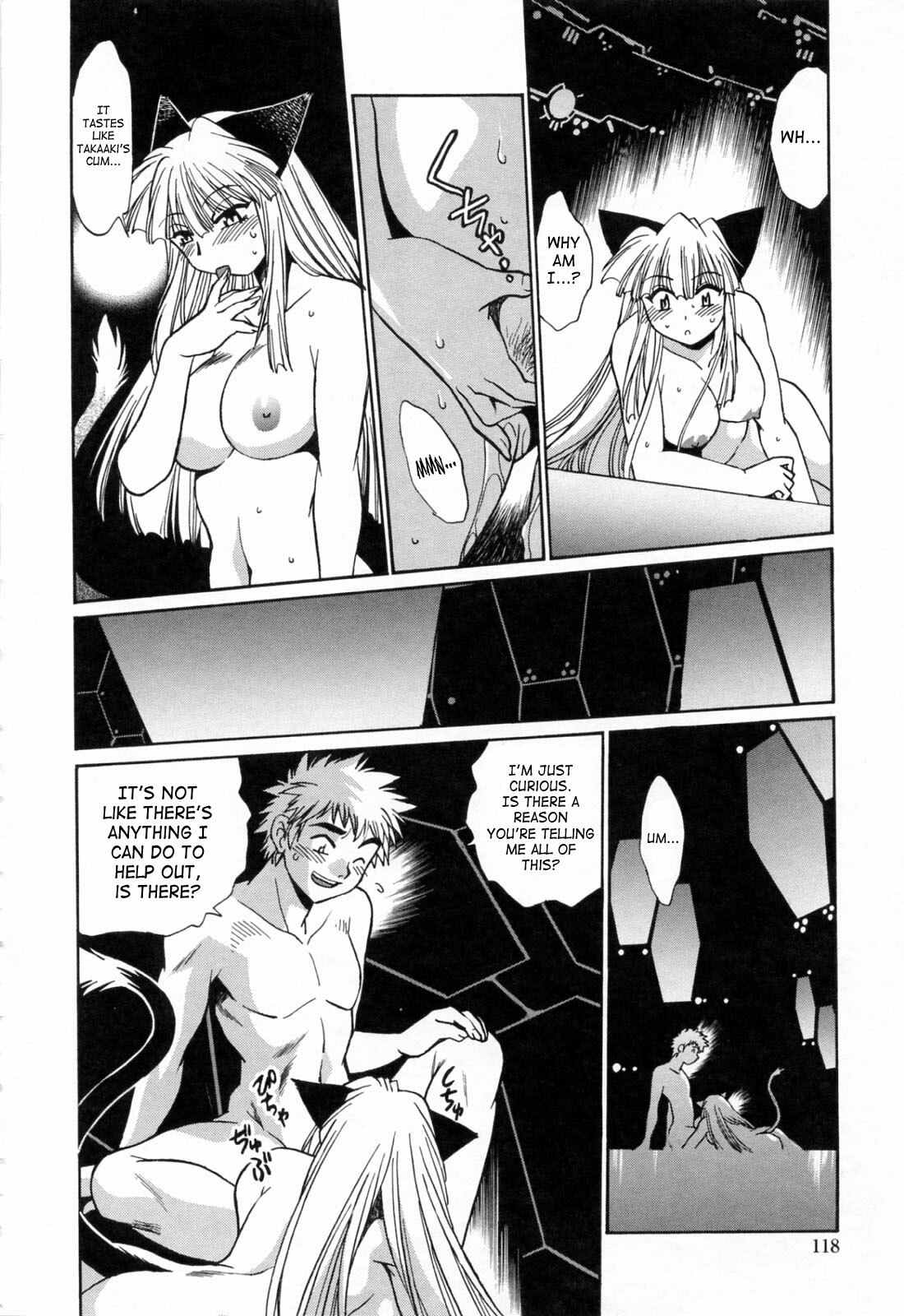 [Manabe Jouji] Tail Chaser 3 [English] [SaHa] page 118 full