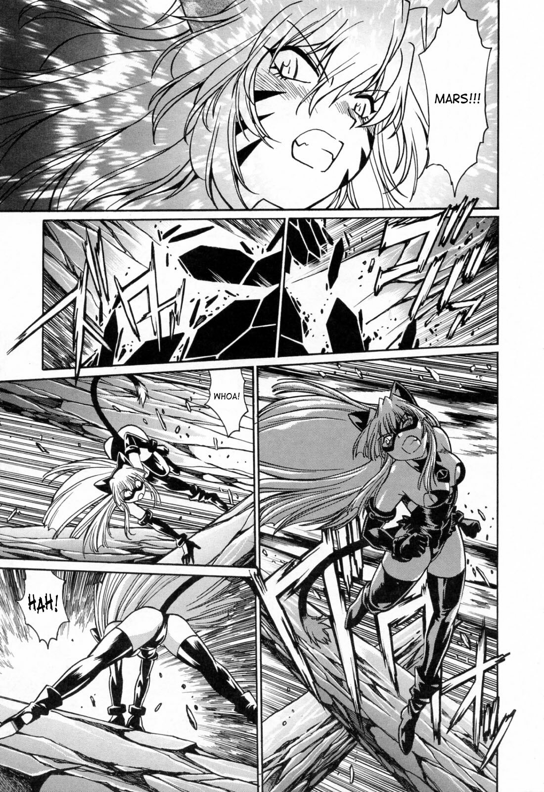 [Manabe Jouji] Tail Chaser 3 [English] [SaHa] page 123 full