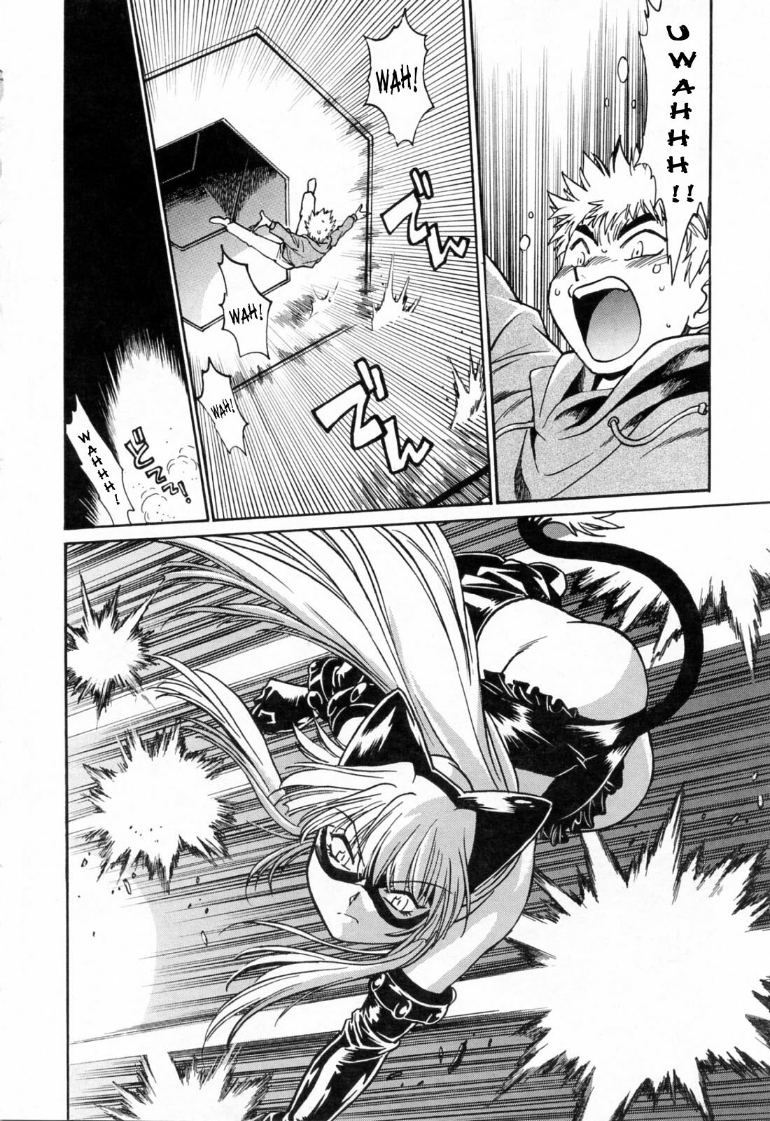 [Manabe Jouji] Tail Chaser 3 [English] [SaHa] page 126 full