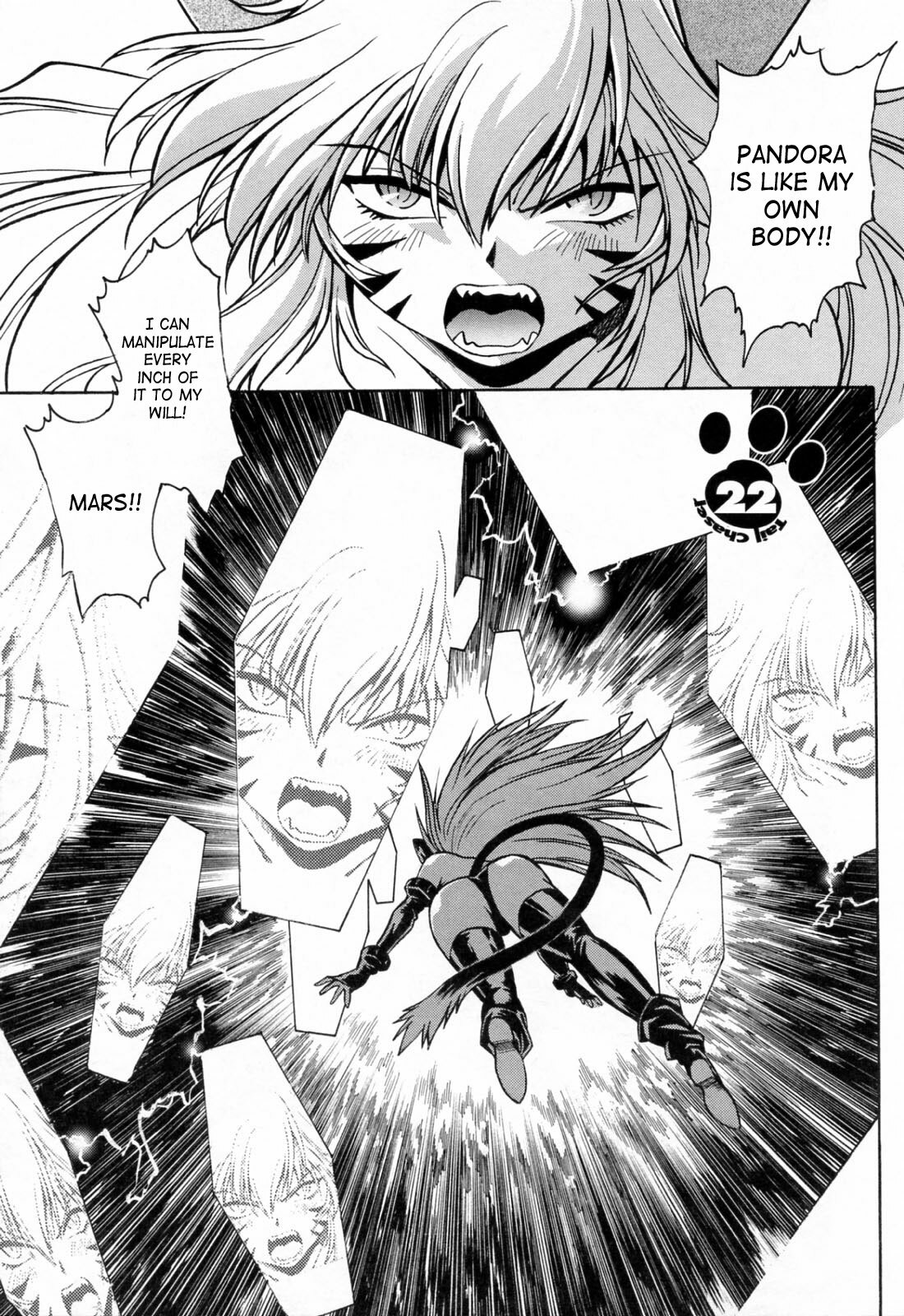 [Manabe Jouji] Tail Chaser 3 [English] [SaHa] page 127 full
