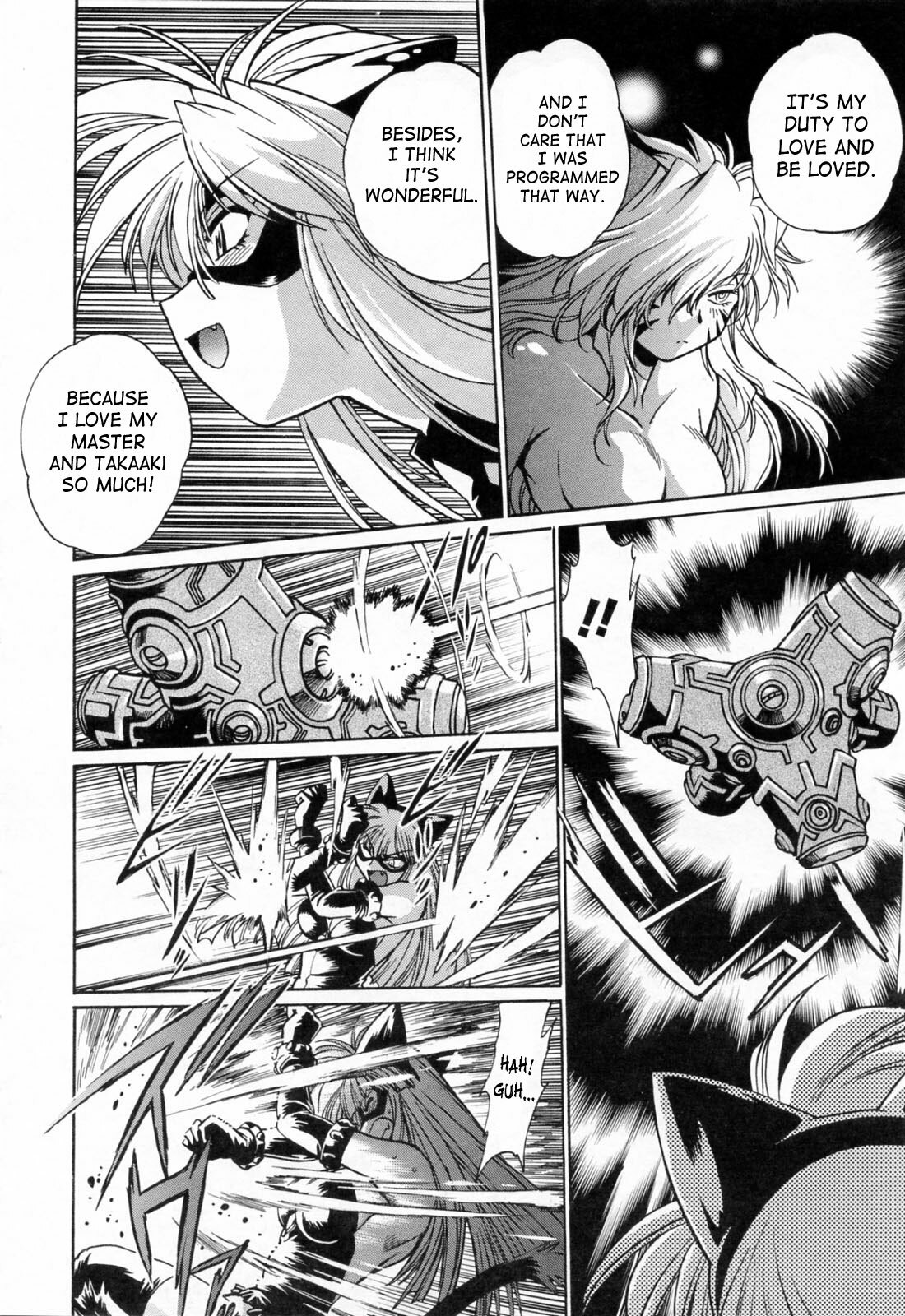 [Manabe Jouji] Tail Chaser 3 [English] [SaHa] page 130 full