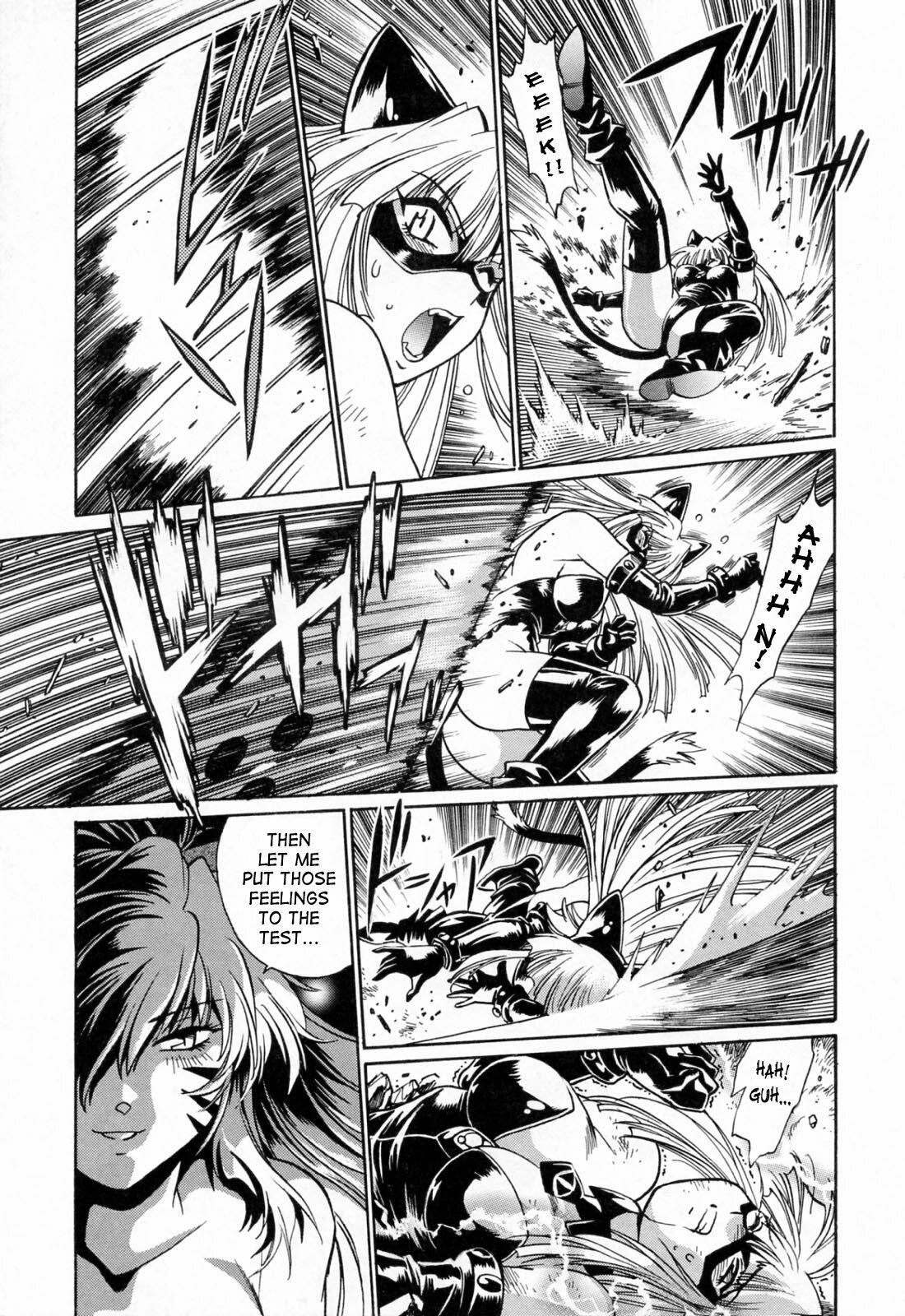 [Manabe Jouji] Tail Chaser 3 [English] [SaHa] page 131 full