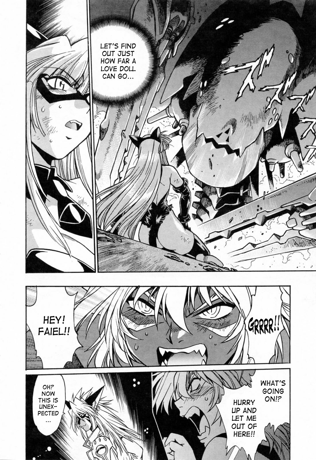 [Manabe Jouji] Tail Chaser 3 [English] [SaHa] page 132 full