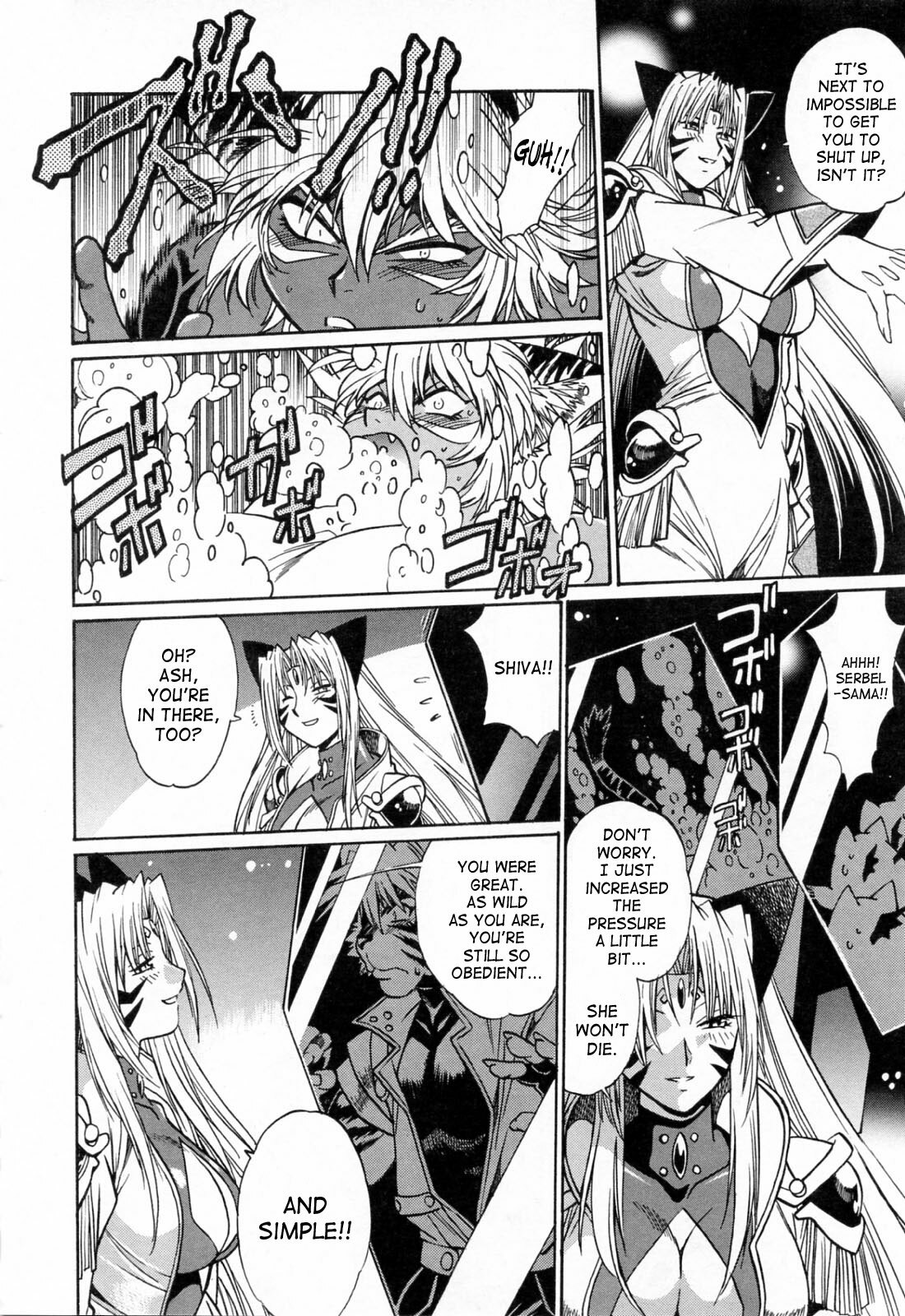 [Manabe Jouji] Tail Chaser 3 [English] [SaHa] page 134 full