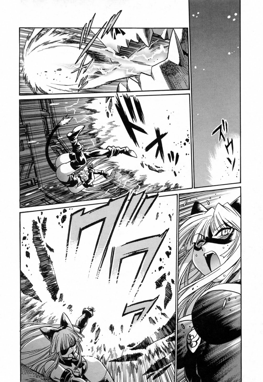 [Manabe Jouji] Tail Chaser 3 [English] [SaHa] page 136 full