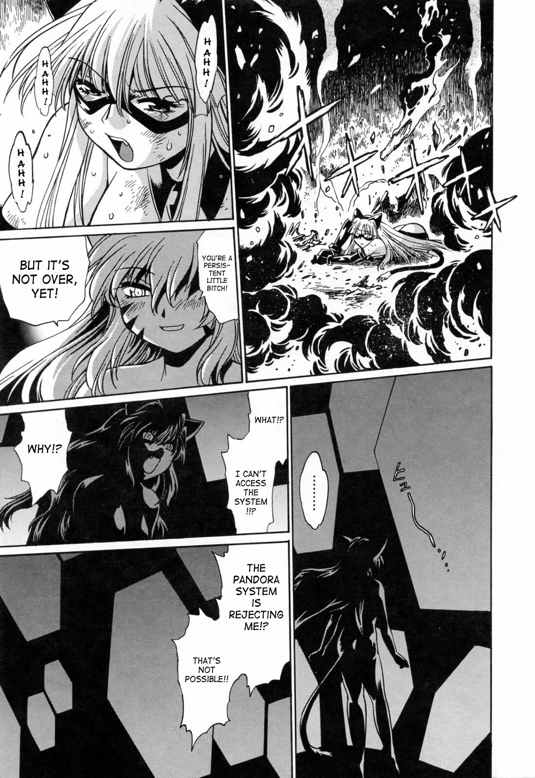 [Manabe Jouji] Tail Chaser 3 [English] [SaHa] page 137 full