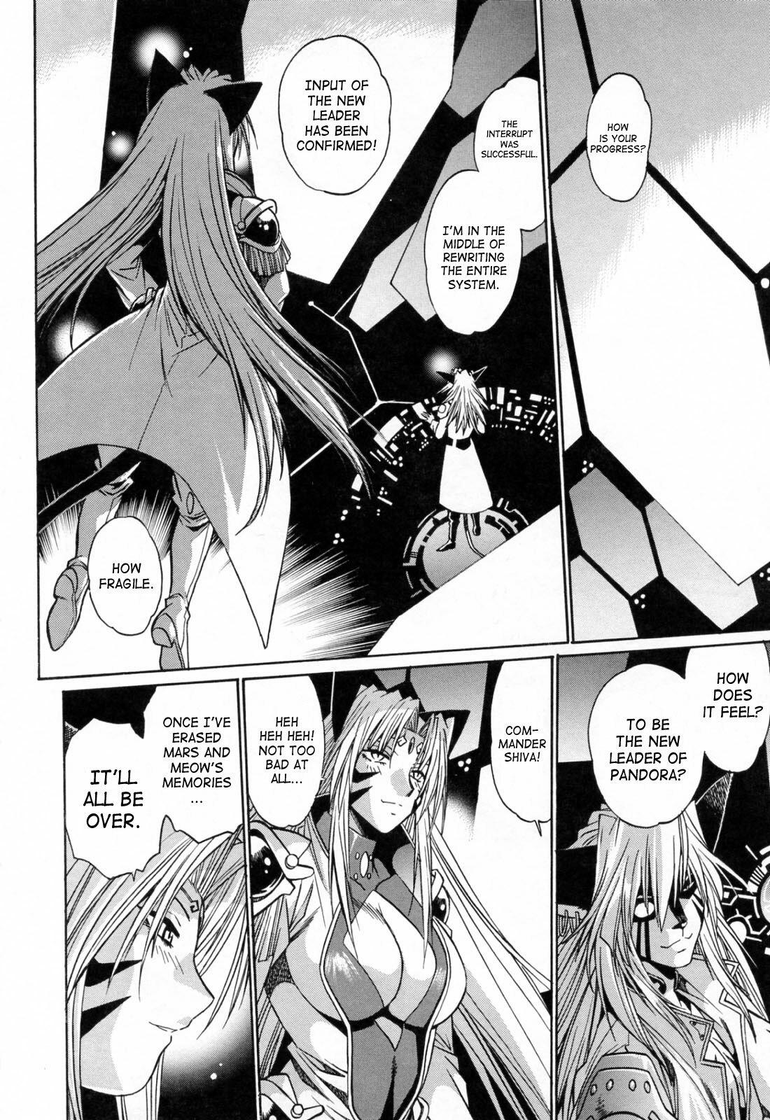 [Manabe Jouji] Tail Chaser 3 [English] [SaHa] page 138 full