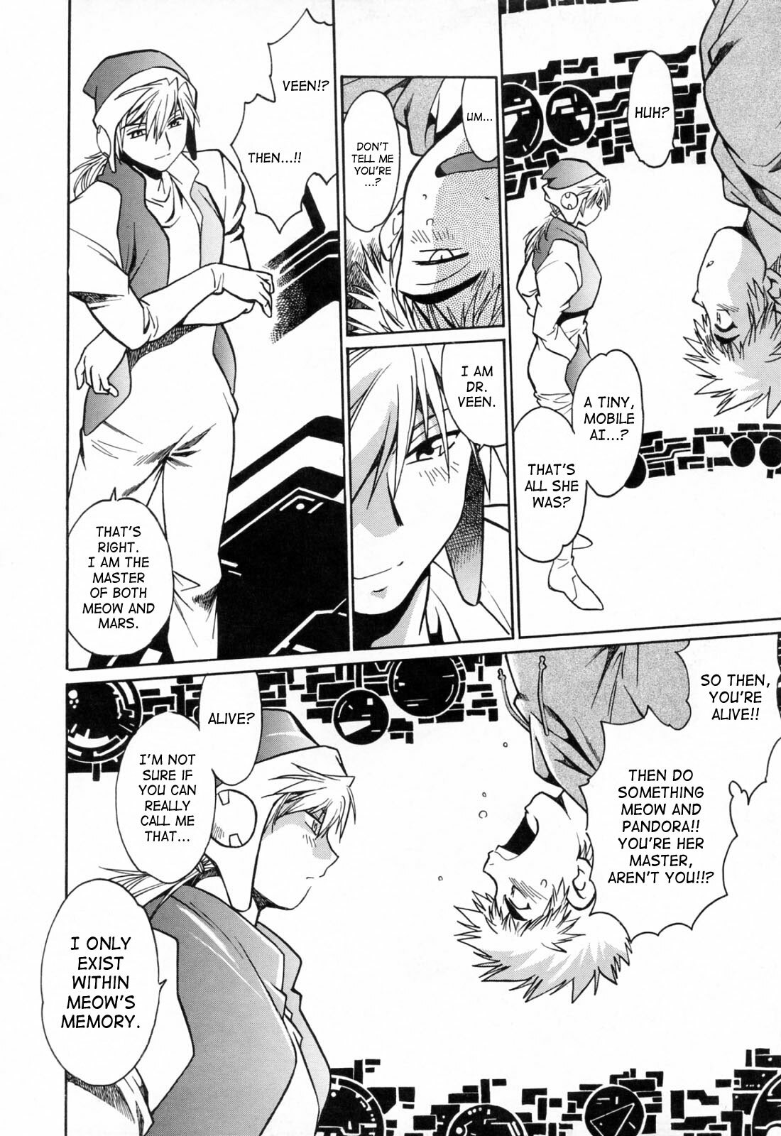 [Manabe Jouji] Tail Chaser 3 [English] [SaHa] page 140 full