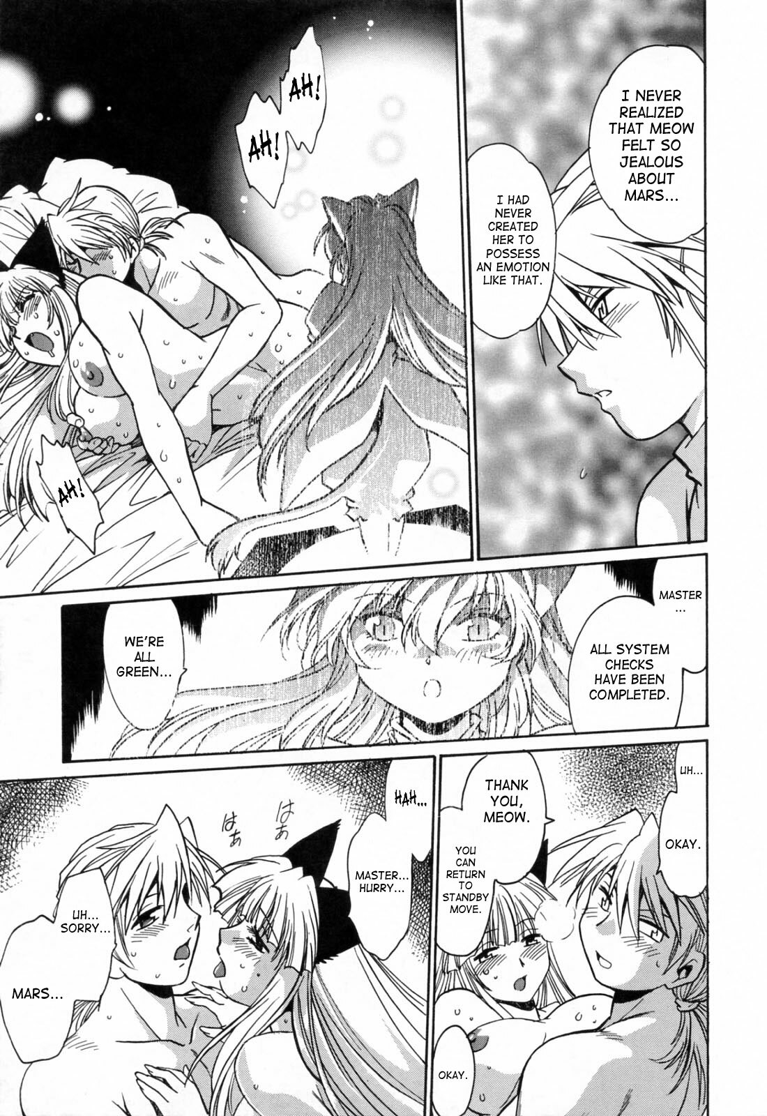 [Manabe Jouji] Tail Chaser 3 [English] [SaHa] page 141 full