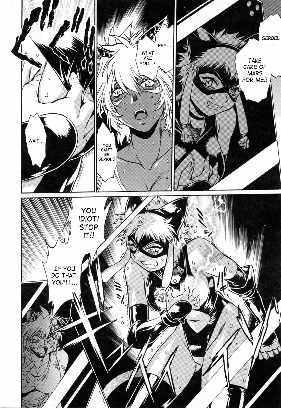 [Manabe Jouji] Tail Chaser 3 [English] [SaHa] page 148 full