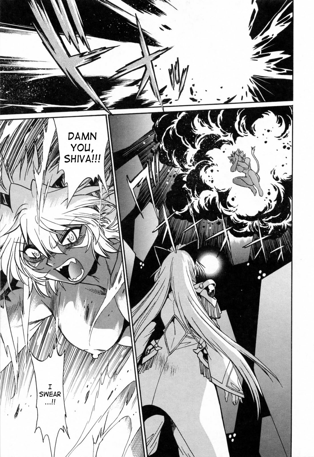 [Manabe Jouji] Tail Chaser 3 [English] [SaHa] page 151 full