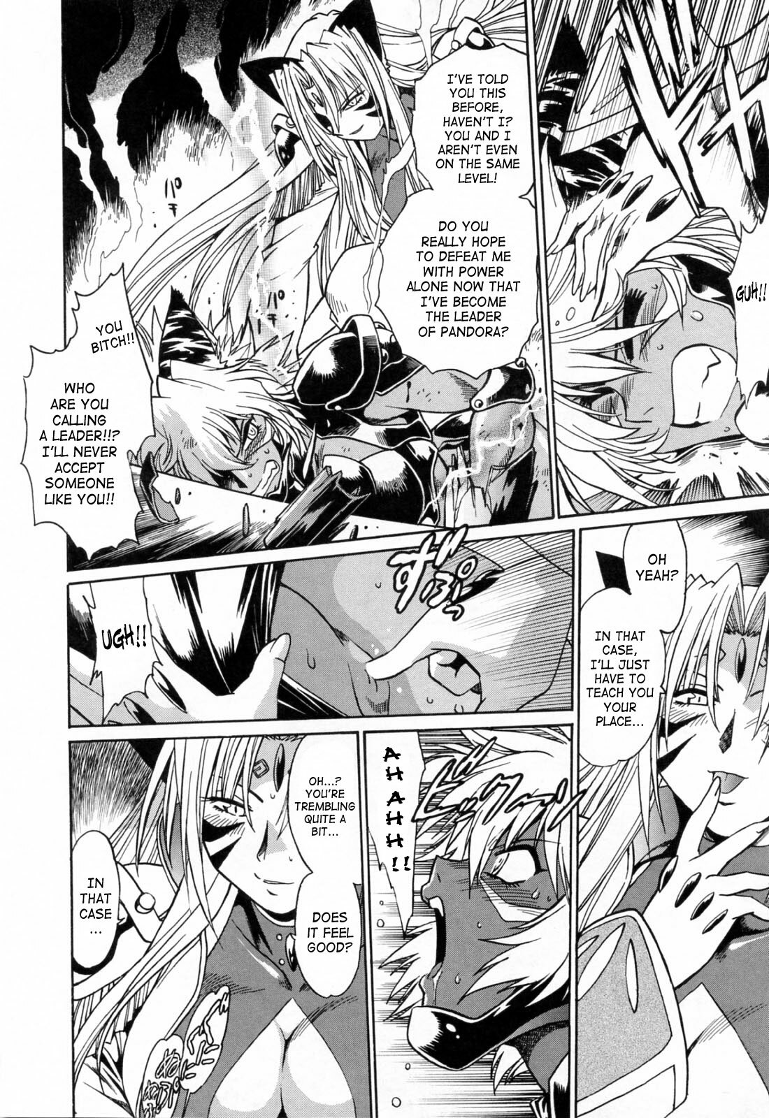 [Manabe Jouji] Tail Chaser 3 [English] [SaHa] page 154 full