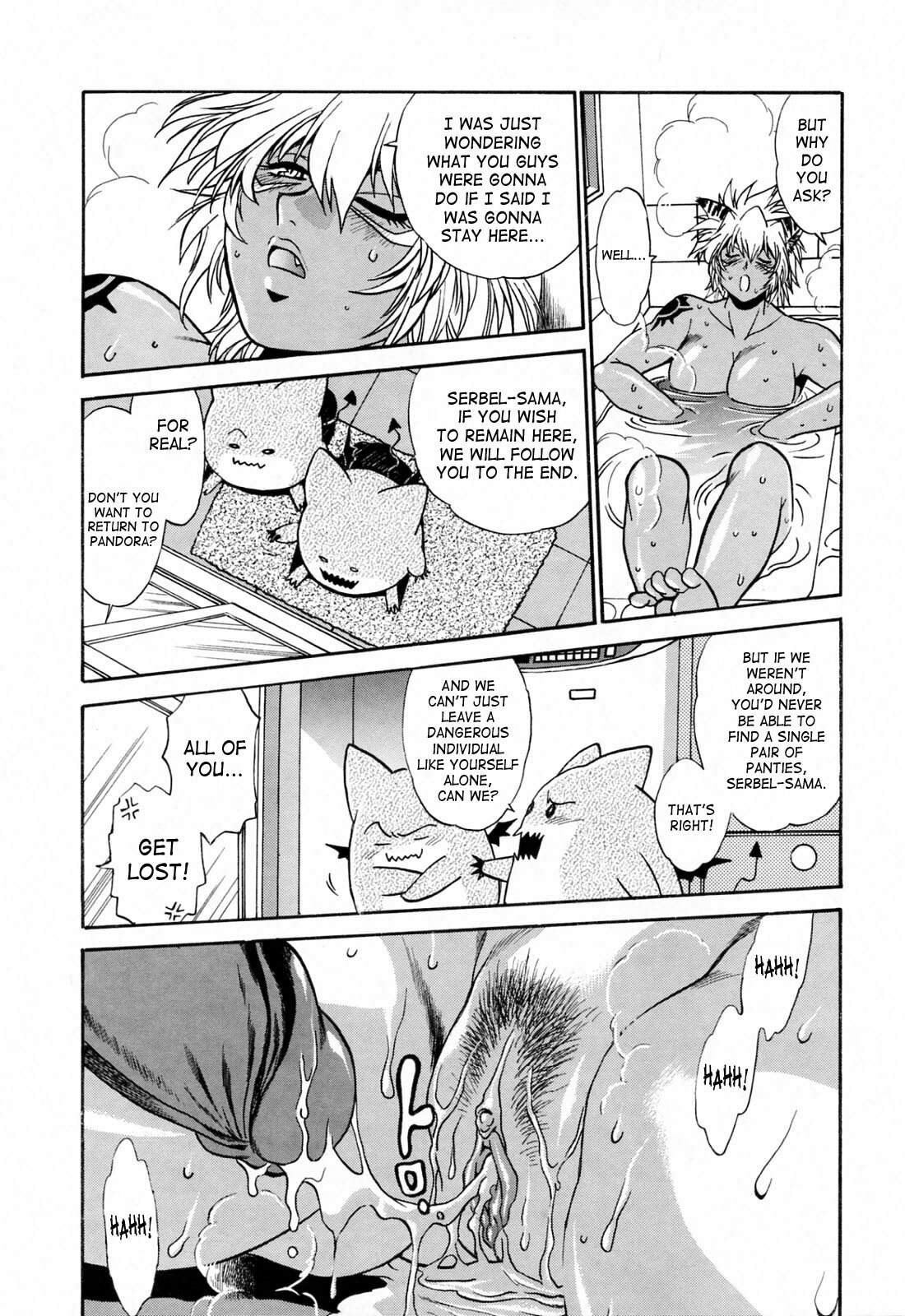 [Manabe Jouji] Tail Chaser 3 [English] [SaHa] page 17 full